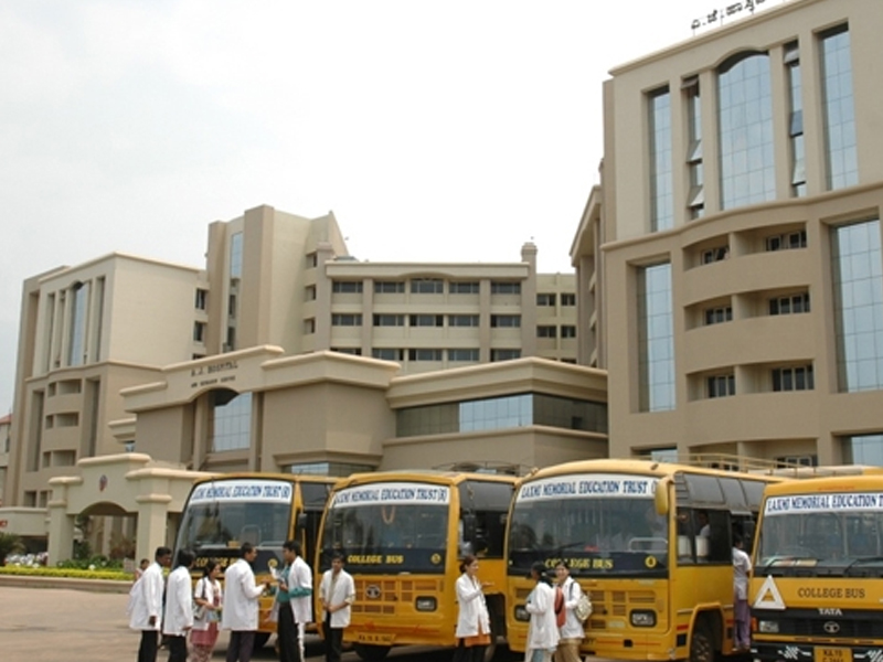 Laxmi Memorial Institute of Nursing, Mangalore
